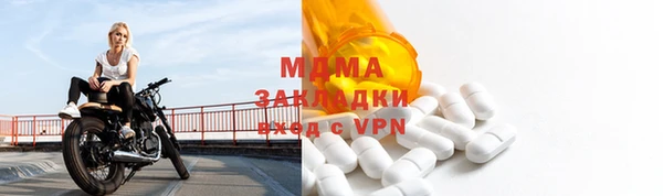 mdpv Верхнеуральск